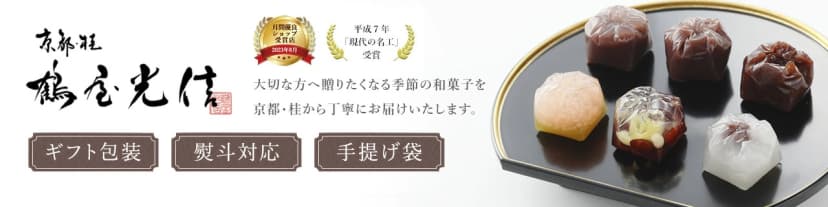 【楽天市場】エラー